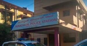 ಮಂಗಳೂರು: ಅಪ್ರಾಪ್ತ ಬಾಲಕಿಯನ್ನು ಗರ್ಭಿಣಿಯಾಗಿಸಿದ ಯುವಕ : ಆತ್ಮಹತ್ಯೆಗೆ ಶರಣಾದ ಬಾಲಕಿ…!!