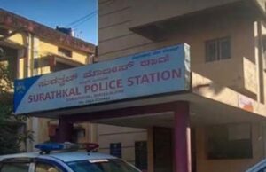 ಮಂಗಳೂರು: ಅಪ್ರಾಪ್ತ ಬಾಲಕಿಯನ್ನು ಗರ್ಭಿಣಿಯಾಗಿಸಿದ ಯುವಕ : ಆತ್ಮಹತ್ಯೆಗೆ ಶರಣಾದ ಬಾಲಕಿ…!!