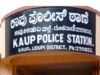 ಕಾಪು : ಅಕ್ರಮ ಮರಳು ಸಂಗ್ರಹ : ಪ್ರಕರಣ ದಾಖಲು…!!
