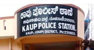 ಕಾಪು : ಅಕ್ರಮ ಮರಳು ಸಂಗ್ರಹ : ಪ್ರಕರಣ ದಾಖಲು…!!