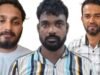 ಉಡುಪಿ ಜಿಲ್ಲೆಯ ಮೂವರು ರೌಡಿಗಳಿಗೆ ಗಡಿಪಾರು ಆದೇಶ…!!