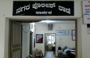 ಪೆರ್ವಾಜೆ ಶ್ರೀ ಮಹಾಲಿಂಗೇಶ್ವರ ದೇವಸ್ಥಾನ ಸಿಬ್ಬಂದಿಯಿಂದ ಅಧ್ಯಕ್ಷರ ನಕಲಿ ಸಹಿ ಬಳಸಿ ಚೆಕ್ ನಗದೀಕರಣಕ್ಕೆ ಯತ್ನ…!!