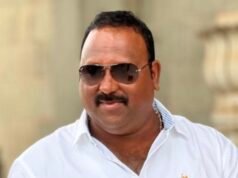 ಗೋವಾದಲ್ಲಿ ಮಲ್ಪೆಯ ಯುವಕನ ಅನುಮಾನಾಸ್ಪದ ಸಾವು…!!