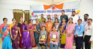 ಮಕ್ಕಳ ಜೀವನದಲ್ಲಿ ಪೋಷಕರು ಹಾಗೂ ಶಿಕ್ಷಕರು ಎರಡು ಕಣ್ಣುಗಳಂತೆ ಡಾ.ರಮೀಳಾ ಶೇಖರ್…!!