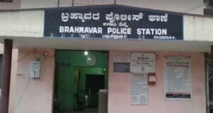 ಪೇತ್ರಿ ಜಂಕ್ಷನ್ನಲ್ಲಿ ಕಾರು ಚಾಲಕನ ಮೇಲೆ ಹಲ್ಲೆ : ನಾಲ್ವರ ವಿರುದ್ಧ ಪ್ರಕರಣ ದಾಖಲು…!!