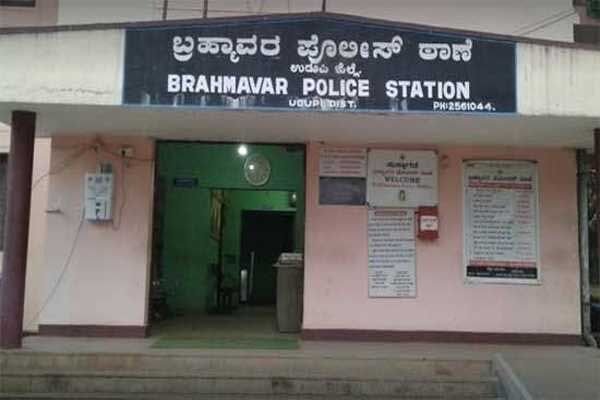 1300598-brahmavar-ps