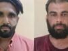 ಹೆಬ್ರಿ ಮನೆ ಕಳ್ಳತನ ಪ್ರಕರಣ ಭೇದಿಸಿದ ಪೊಲೀಸರು : ಮೂವರು ಸೆರೆ…!!