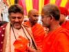 ಸಮಾಜದ ಸರ್ವರ ವಿಶ್ವಾಸ ಗಳಿಸುವುದು ಮುಖ್ಯ : ಪೇಜಾವರ ಶ್ರೀ…!!