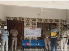 ಅಕ್ರಮ ಗೋಹತ್ಯಾ ಪ್ರಕರಣ: ಕೃತ್ಯ ನಡೆದ ಸ್ಥಳದ ಜಪ್ತಿ