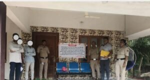 ಅಕ್ರಮ ಗೋಹತ್ಯಾ ಪ್ರಕರಣ: ಕೃತ್ಯ ನಡೆದ ಸ್ಥಳದ ಜಪ್ತಿ