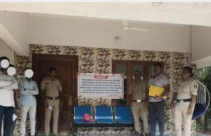 ಅಕ್ರಮ ಗೋಹತ್ಯಾ ಪ್ರಕರಣ: ಕೃತ್ಯ ನಡೆದ ಸ್ಥಳದ ಜಪ್ತಿ
