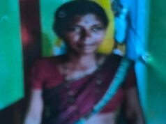 ಉಡುಪಿ: ಮಹಿಳೆ ನಾಪತ್ತೆ