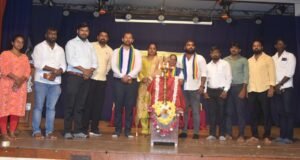 ಉಡುಪಿ ಸಿಂಡಿಕೇಟ್ ಕ್ರೆಡಿಟ್ ಸೌಹಾರ್ದ ಕೋ. ಆಪರೇಟಿವ್ ಸೊಸೈಟಿ ಲಿ. ವಾರ್ಷಿಕ ಮಹಾಸಭೆ