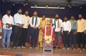 ಉಡುಪಿ ಸಿಂಡಿಕೇಟ್ ಕ್ರೆಡಿಟ್ ಸೌಹಾರ್ದ ಕೋ. ಆಪರೇಟಿವ್ ಸೊಸೈಟಿ ಲಿ. ವಾರ್ಷಿಕ ಮಹಾಸಭೆ