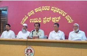 ಗೋವನ್ನು ರಾಷ್ಟ್ರೀಯ ಪ್ರಾಣಿಯಾಗಿ ಘೋಷಿಸಿ: ಮುಸ್ಲಿಂ ಬಾಂಧವ್ಯ ವೇದಿಕೆ ಆಗ್ರಹ
