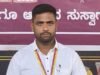 ಸಹಾಯಕ ಪ್ರಾಧ್ಯಾಪಕ ಶಿವಪ್ಪ ಎನ್ ರವರಿಗೆ ಪಿಎಚ್.ಡಿ ಪದವಿ ಘೋಷಣೆ : ಶಿವಪ್ಪ ಎನ್ ರವರಿಗೆ ಡಾಕ್ಟರೇಟ್ ಪದವಿ ಪೋಷಣೆ…!!