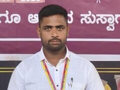 ಸಹಾಯಕ ಪ್ರಾಧ್ಯಾಪಕ ಶಿವಪ್ಪ ಎನ್ ರವರಿಗೆ ಪಿಎಚ್.ಡಿ ಪದವಿ ಘೋಷಣೆ: ಶಿವಪ್ಪ ಎನ್ ರವರಿಗೆ ಡಾಕ್ಟರೇಟ್ ಪದವಿ ಪೋಷಣೆ