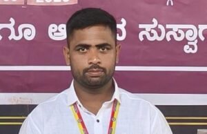 ಸಹಾಯಕ ಪ್ರಾಧ್ಯಾಪಕ ಶಿವಪ್ಪ ಎನ್ ರವರಿಗೆ ಪಿಎಚ್.ಡಿ ಪದವಿ ಘೋಷಣೆ : ಶಿವಪ್ಪ ಎನ್ ರವರಿಗೆ ಡಾಕ್ಟರೇಟ್ ಪದವಿ ಪೋಷಣೆ…!!