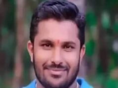 ಬೆಳ್ತಂಗಡಿ: ವಿವಾಹಿತ ಮಹಿಳೆಯ ಅತ್ಯಾಚಾರ ಆರೋಪ…!!