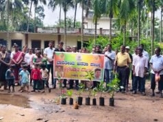ಪುಟಾಣಿ ಮಕ್ಕಳಿಗೆ ಪರಿಸರ ಜಾಗೃತಿ : ಬಿಜೆಪಿ ಅಲ್ಪಸಂಖ್ಯಾತ ಮೋರ್ಚಾದಿಂದ ಗಿಡ ನೆಡುವ ಅಭಿಯಾನ