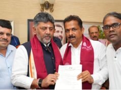 ತುಳು ಭಾಷೆ ರಕ್ಷಣೆಗೆ ಸ್ಥಾಪಿಸಿ ಅಭಿವೃದ್ಧಿ ನಿಗಮ
