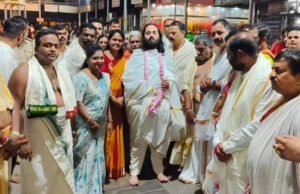 ಕೊಲ್ಲೂರು ಶ್ರೀ ಮೂಕಾಂಬಿಕಾ ದೇವಸ್ಥಾನಕ್ಕೆ ಅನಂತ್ ಅಂಬಾನಿ ಭೇಟಿ…!!