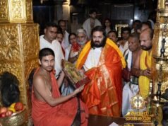 ಉಡುಪಿ ಶ್ರೀಕೃಷ್ಣ ಮಠಕ್ಕೆ ಖ್ಯಾತ ಉದ್ಯಮಿ ಅನಂತ್ ಅಂಬಾನಿ ಭೇಟಿ