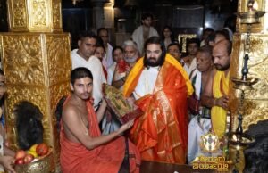 ಉಡುಪಿ ಶ್ರೀಕೃಷ್ಣ ಮಠಕ್ಕೆ ಖ್ಯಾತ ಉದ್ಯಮಿ ಅನಂತ್ ಅಂಬಾನಿ ಭೇಟಿ…!!