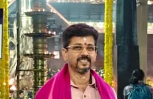ಮಹಾರುದ್ರಯಾಗದ ಉಸ್ತುವಾರಿ ವೆಂಕಟಕೃಷ್ಣ ನಾಪತ್ತೆ : ಪ್ರಕರಣ ದಾಖಲು…!!