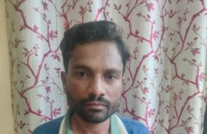 ತಲೆಮರೆಸಿದ್ದ ಆರೋಪಿ ಸೆರೆ…!!