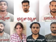 ಮಲ್ಪೆ : ತೊಟ್ಟಂ ವಿಶ್ರಾಮ್ ಹೋಮ್ ಸ್ಟೇ ಮೇಲೆ ದಾಳಿ : ಎಂಡಿಎಂಎ, ಗಾಂಜಾ ವಶ : ಹೋಮ್ ಸ್ಟೇ ಮಾಲೀಕ ಸಹಿತ 7 ಮಂದಿ ಅರೆಸ್ಟ್…!!