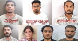ಮಲ್ಪೆ : ತೊಟ್ಟಂ ವಿಶ್ರಾಮ್ ಹೋಮ್ ಸ್ಟೇ ಮೇಲೆ ದಾಳಿ : ಎಂಡಿಎಂಎ, ಗಾಂಜಾ ವಶ : ಹೋಮ್ ಸ್ಟೇ ಮಾಲೀಕ ಸಹಿತ 7 ಮಂದಿ ಅರೆಸ್ಟ್…!!