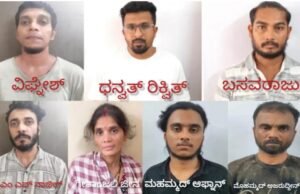 ಮಲ್ಪೆ : ತೊಟ್ಟಂ ವಿಶ್ರಾಮ್ ಹೋಮ್ ಸ್ಟೇ ಮೇಲೆ ದಾಳಿ : ಎಂಡಿಎಂಎ, ಗಾಂಜಾ ವಶ : ಹೋಮ್ ಸ್ಟೇ ಮಾಲೀಕ ಸಹಿತ 7 ಮಂದಿ ಅರೆಸ್ಟ್…!!