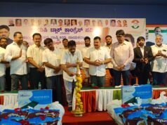 ಉಡುಪಿ ಬ್ಲಾಕ್ ಕಾಂಗ್ರೆಸ್ ಅಧ್ಯಕ್ಷ ರಮೇಶ್ ಕಾಂಚನ್ ನೇತೃತ್ವದಲ್ಲಿ ರಾಹುಲ್ ಗಾಂಧಿ ಜನ್ಮದಿನಾಚರಣೆ, ಅಶಕ್ತರಿಗೆ ಸವಲತ್ತುಗಳ ವಿತರಣೆ