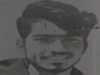 ಸಮುದ್ರಕ್ಕೆ ಬಿದ್ದು ವ್ಯಕ್ತಿ ನಾಪತ್ತೆ…!!