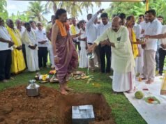 ಉಪ್ಪೂರಿನಲ್ಲಿ ಬ್ರಹ್ಮಶ್ರೀ ನಾರಾಯಣ ಗುರು ಮಂದಿರ ಹಾಗೂ ಸಭಾಭವನದ ಶಿಲಾನ್ಯಾಸ