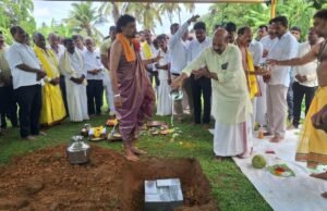 ಉಪ್ಪೂರಿನಲ್ಲಿ ಬ್ರಹ್ಮಶ್ರೀ ನಾರಾಯಣ ಗುರು ಮಂದಿರ ಹಾಗೂ ಸಭಾಭವನದ ಶಿಲಾನ್ಯಾಸ…!!