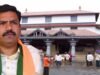 ಅಡ್ಡಮತದಾನ ಆರೋಪ : ಧರ್ಮಸ್ಥಳದಲ್ಲಿ ಬಿಜೆಪಿ 63 ಶಾಸಕರಿಂದ ಆಣೆ-ಪ್ರಮಾಣಕ್ಕೆ ಸಿದ್ಧತೆ…!!