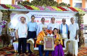 ನಿವೃತ್ತ ಐಎಎಸ್ ಅಧಿಕಾರಿ ಬಿ. ಸದಾಶಿವ ಪ್ರಭು ಎಳ್ಳಾರೆ ಅವರಿಗೆ ‘ಸಾರಸ್ವತ ಭಾರ್ಗವ’ ಬಿರುದು ಪ್ರದಾನ…!!