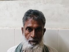 36 ವರ್ಷಗಳ ಬಳಿಕ ಉಡುಪಿ ನಗರ ಠಾಣೆ ಪ್ರಕರಣದ ತಲೆಮರೆಸಿಕೊಂಡಿದ್ದ ಆರೋಪಿ ಬಂಧನ