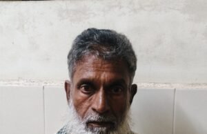 36 ವರ್ಷಗಳ ಬಳಿಕ ಉಡುಪಿ ನಗರ ಠಾಣೆ ಪ್ರಕರಣದ ತಲೆಮರೆಸಿಕೊಂಡಿದ್ದ ಆರೋಪಿ ಬಂಧನ