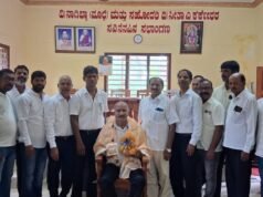 ಕಾಪು ಮೊಗವೀರ ಮಹಾಸಭಾದ ನೂತನ ಪದಾಧಿಕಾರಿಗಳ ಅಧಿಕಾರ ಹಸ್ತಾಂತರ ಕಾರ್ಯಕ್ರಮ
