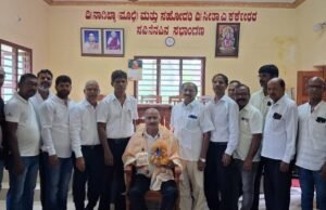 ಕಾಪು ಮೊಗವೀರ ಮಹಾಸಭಾದ ನೂತನ ಪದಾಧಿಕಾರಿಗಳ ಅಧಿಕಾರ ಹಸ್ತಾಂತರ ಕಾರ್ಯಕ್ರಮ