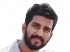 ಉದ್ಯಾವರ: ನದಿಗೆ ಹಾರಿ ಯುವಕ ಆತ್ಮಹತ್ಯೆ : ಮೃತದೇಹ ಪತ್ತೆ…!!
