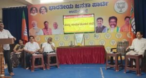 ಎಸ್.ಐ.ಆರ್. ಅಭಿಯಾನ ಯಶಸ್ವಿಗೊಳಿಸಲು ಸನ್ನದ್ಧರಾಗಿ : ಬಿಜೆಪಿ ಮಂಗಳೂರು ವಿಭಾಗ ಸಹ ಪ್ರಭಾರಿ ಜಯಂತ್ ಕೋಟ್ಯಾನ್