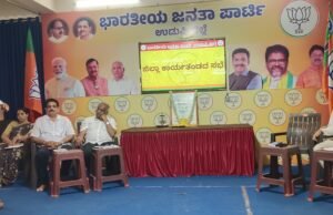 ಎಸ್.ಐ.ಆರ್. ಅಭಿಯಾನ ಯಶಸ್ವಿಗೊಳಿಸಲು ಸನ್ನದ್ಧರಾಗಿ : ಬಿಜೆಪಿ ಮಂಗಳೂರು ವಿಭಾಗ ಸಹ ಪ್ರಭಾರಿ ಜಯಂತ್ ಕೋಟ್ಯಾನ್