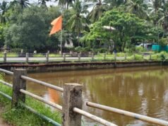 ಬಂಕೇರಕಟ್ಟ ನೂತನ ಸೇತುವೆಗೆ ₹5 ಕೋಟಿ ಅನುದಾನ ಮಂಜೂರು : ಕಾಂಗ್ರೆಸ್ ಮುಖಂಡ ಪ್ರಸಾದ್ರಾಜ್ ಕಾಂಚನ್ಗೆ ಸೂರಜ್ ಕಲ್ಮಾಡಿ ಅಭಿನಂದನೆ..!
