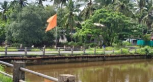 ಬಂಕೇರಕಟ್ಟ ನೂತನ ಸೇತುವೆಗೆ ₹5 ಕೋಟಿ ಅನುದಾನ ಮಂಜೂರು…!!