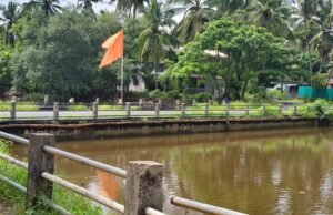 ಬಂಕೇರಕಟ್ಟ ನೂತನ ಸೇತುವೆಗೆ ₹5 ಕೋಟಿ ಅನುದಾನ ಮಂಜೂರು…!!