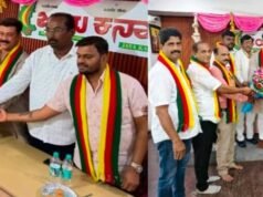 ಜಯ ಕರ್ನಾಟಕ ಉಡುಪಿ ಜಿಲ್ಲಾ ಅಧ್ಯಕ್ಷರಿಗೆ ನೇಮಕಾತಿ ಪತ್ರ ಹಸ್ತಾಂತರ..!!